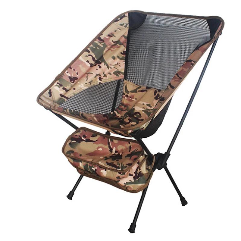 야외 휴대용 접이식 캠핑 의자, 레이지 낚시 의자, 항공 알루미늄 프레임, 해변 의자, 접이식 의자, 야외 의자